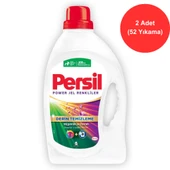 Persil Power Jel Renkliler Çamaşır Deterjanı 2x1690 ml (52 Yıkama) - 1