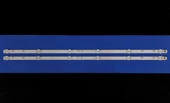BM-191 (2X6LED) AWOX 32" RTL0306 58,7CM XMNJ32D06-ZC22AG-03A, AWOX 32PAN3282 LED BAR, K320TU1P33 , 303XM320032 thumbnail 1
