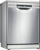 Bosch SMS4IKI51T 5 Programlı Inox Bulaşık Makinesi - 1