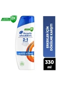 Head & Shoulders Erkeklere Özel 2'si 1 Arada Kepek Koruması Şampuan 330 ml - 1