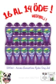 16 Al 14 Öde Aroma Sensations Relax Duş Jeli 500 Ml - 1
