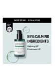 SOMEBYMI AHA.BHA.PHA 30 Days Miracle Serum Light 50ml - 2