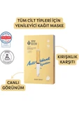BANOBAGI Anti-Oxidant Booster Mask (Canlı görünüm Kırışıklık karşıtı maske) - 1