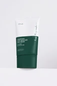 Heartleaf Silky Moisture Sun Cream Cildi Sakin Tutan Ipeksi Dokulu Güneş Kremi 50ml - 1