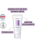 BANOBAGI Milk Thistle Repair Cream (Bariyer güçlendirici krem) - 1