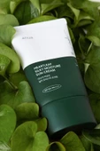 Heartleaf Silky Moisture Sun Cream Cildi Sakin Tutan Ipeksi Dokulu Güneş Kremi 50ml - 3