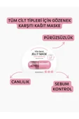 BANOBAGI Vita Genic Jelly Mask Pore Tightening Canlandırıcı Pürüzsüzlük Pamuk Maske - 1