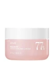 Peach 77% Niacin Enriched Cream Parlatıcı, Elastikiyet Koruyucu Şeftali Özlü Krem 50ml thumbnail 1