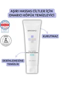 Banobagi Milk Thistle Repair Foam Cleanser ( Hassas Ciltler için Onarıcı Köpük Temizleyici) - 1