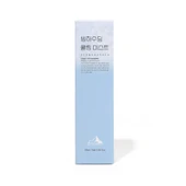 Dermagarden Soothing Cooling Mist ( Nemlendirici Mist ) - 3