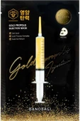 BANOBAGI Gold Propolis Booster Mask (Güçlendirici Yüz Maskesi) - 2