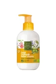 EYÜP SABRİ TUNCER DOĞAL ZEYTİNYAĞLI BEBEK LOSYONU 280 ML - 1