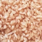 Atalık Kırmızı Çizgili Pirinç 1 kg thumbnail 1