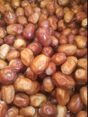 İğde Toros Yayla 500 gr thumbnail 1