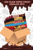 Ülker Set 36 Adet 6x Çikolatalı Gofret 6x Caramio 6x Cocostar 6x Dido 6x Metro 6x Albeni - 1