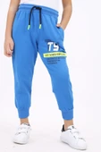 Toontoy Erkek Çocuk Baskılı Eşofman Alt - 1