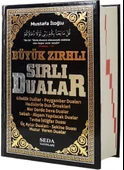 Zırhlı Dualar Sırlı Duaları Kod 179 - 1