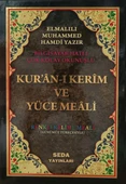 Kur'an ı Kerim ve Yüce Meali Renkli Kelime Meali Cami Boy Bilgisayar Hatlı, Kod 094 - 1