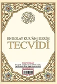 En Kolay Kur'an ı Kerim Tecvidi Kartelası Kod 182 - 1