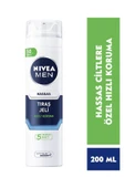 Nivea Erkek Bakım Seti 6'lı - 7