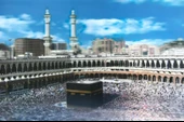 5D Elmas Boyama Ekstra Çözünürlüğe Sahip Kabe Resmi Mekke Tablosu 40x60 cm - 1