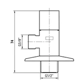 Yak Elips Ara Taharet Musluğu 102111513 thumbnail 2