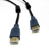 BEEK BC-DSP-HA-MM-01-1 1 METRE HDMI KABLO - 1
