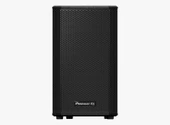 Pioneer DJ XPRS 82 DSP Aktif Hoparlör - 2