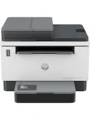 HP Laserjet MFP 2602SDN Tarayıcı Fotokopi Tanklı Lazer Yazıcı 2R7F6A - 1