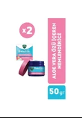 Vicks BabyBalm Bebek Bakım Kremi 50 Gr -2 ADET- SKT:12M - 2
