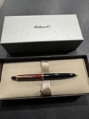 Pelikan Souveran D600 Versatil Kalem Bordo - 3