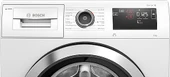 Bosch WAU28P91TR 9 kg 1400 Devir Çamaşır Makinesi - 2
