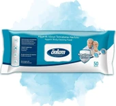 Önlem Hijyenik Vücut Temizleme Havlusu 50x3 150 Yaprak - 1