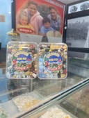 KOSKA MİNİK ÇAKIL TAŞI 120 GR KOLİ (24 ADET) - 1