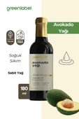 Avokado Yağı Soğuk Sıkım %100 Doğal Ve Saf 180ml thumbnail 1