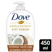 Dove Hindistan Cevizi Yağı ve Badem Sütü Özü Sıvı Sabun 450ml - 1