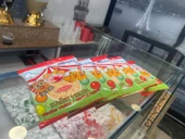 KOSKA KAĞIT HELVA 18 GR 20 ADET thumbnail 1