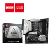 MSI Mag B760M Mortar Wi-Fi Intel LGA1700 DDR5 Micro ATX Anakart - 1