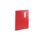 Önder Sürekli Form Klasörü 11x38 cm Kırmızı | 30523052 - 4