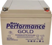Max Performance Gold 12V 28Ah Bakımsız Kuru Akü - 1