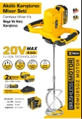 SGS PROFESYONEL AKÜLÜ KARIŞTIRICI MIXER 20V 2X4.0 Ah (KÖMÜRSÜZ MOTOR) thumbnail 3