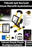 Premium 2400 Lümen IP44 Su Geçirmez 4400 Lityum Pil 100 Metre Menzilli Şarjlı Spot Lamba Projektör - 1
