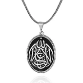 Gümüş La Galiba İllallah Yazılı Gümüş Kolye - 1