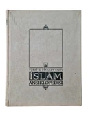 TÜRKİYE DİYANET VAKFI İSLAM ANSİKLOPEDİSİ 5. CİLT (İKİNCİ EL KİTAP) - 1