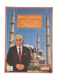 NİHAT HATİPOĞLU'NUN KALEMİNDEN SEÇME DUALAR 3 (İKİNCİ EL KİTAP) - 1