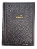İSLAM ANSİKLOPEDİSİ 11. CİLT (İKİNCİ EL KİTAP) - 1