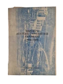 ERZURUM ATATÜRK ÜNİVERSİTESİ YAYINLARI (1959-1979) (İKİNCİ EL KİTAP) - 1