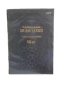 SİYASİ DİNİ KÜLTÜREL SOSYAL İSLAM TARİHİ CİLT: 3 (İKİNCİ EL KİTAP) - 1