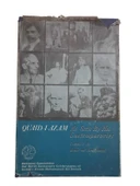QUAID AZAM AS SEEN BY HİS CONTEMPORARİES (İKİNCİ EL KİTAP) - 1