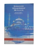 RAMAZAN GÖLGESİNDEKİ MUTLULUK (İKİNCİ EL KİTAP) - 1